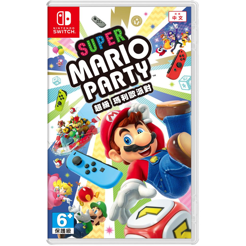 【御玩家】NS Switch 超級瑪利歐派對 中文版