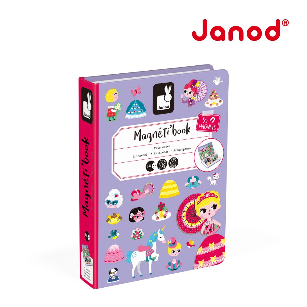 Janod磁鐵遊戲書/ 公主與王子