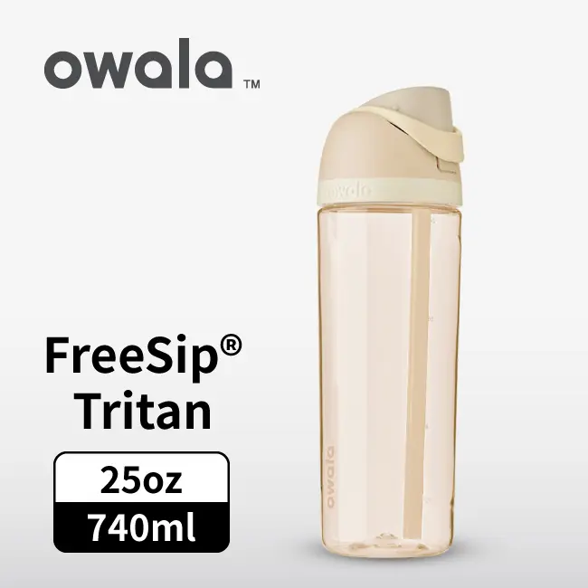Owala Freesip Tritan彈蓋+可拆式吸管運動水壺/ 專利雙飲口/ 740ml/ 奶茶