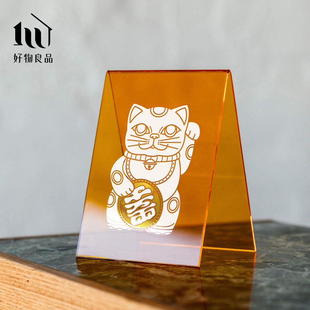 招財靜電貼▶【好物良品】開運招財繽紛Lucky Neko燙金靜電貼紙
