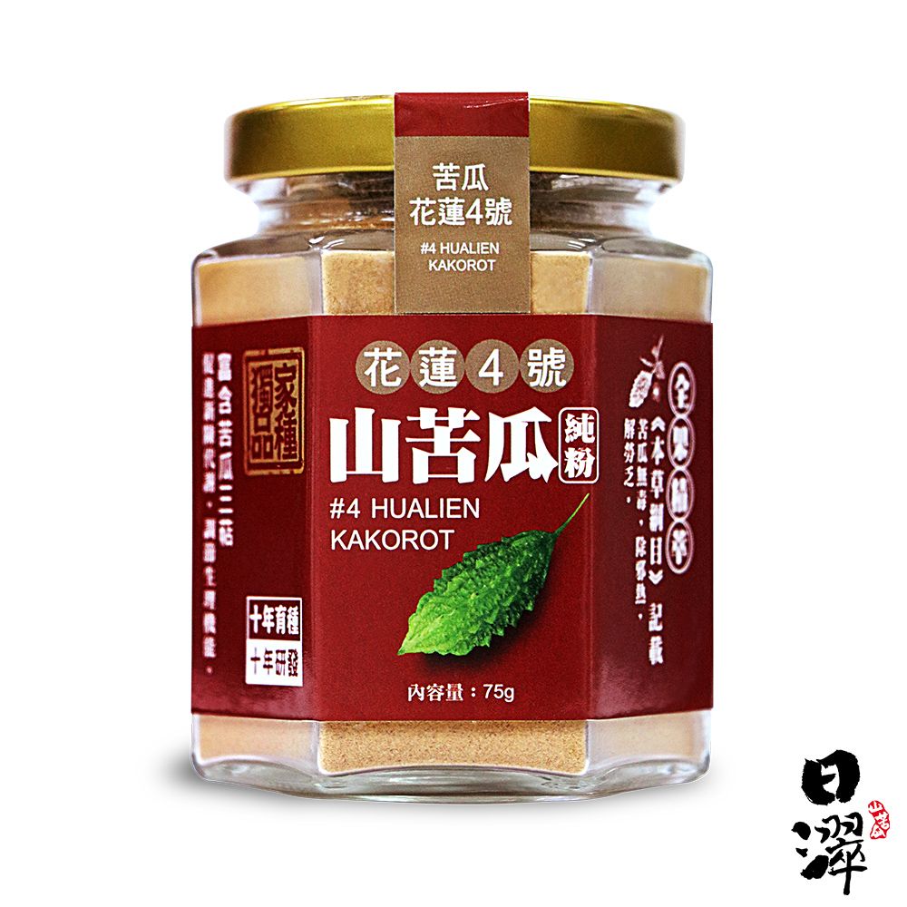 【日濢Tsuie】花蓮4號山苦瓜純粉(75g/罐)