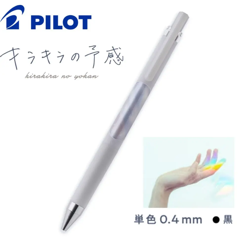 PILOT Juice up超級果汁筆/ 0.4/ 窗景系列/ 莫蘭迪紫