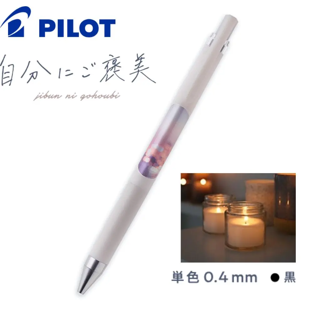PILOT Juice up超級果汁筆/ 0.4/ 窗景系列/ 莫蘭迪粉紅