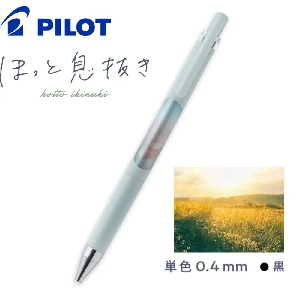 PILOT Juice up超級果汁筆/ 0.4/ 窗景系列/ 莫蘭迪綠