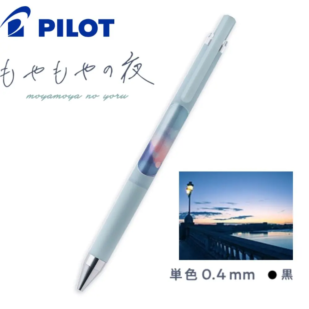 PILOT Juice up超級果汁筆/ 0.4/ 窗景系列/ 莫蘭迪淺藍