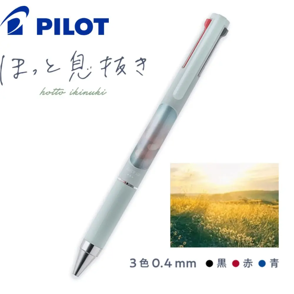 PILOT三色超級果汁筆/ 0.4/ 窗景系列/ 莫蘭迪綠