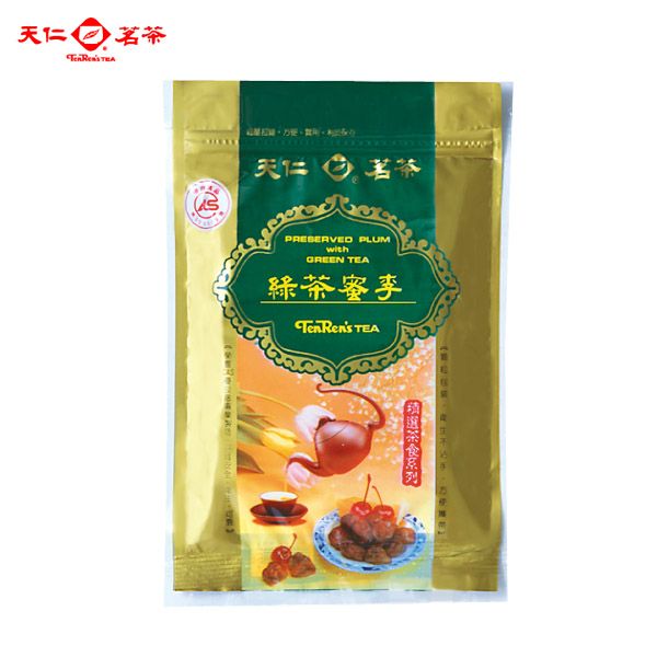 【天仁茗茶】綠茶蜜李