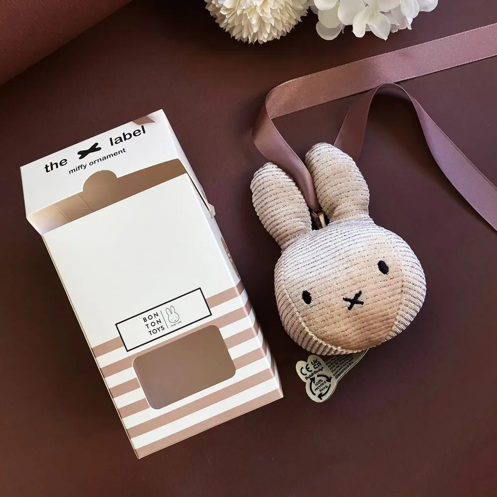 荷蘭BON TON TOYS Miffy米菲兔盒裝填充飾品/ 香檳粉/ 12CM
