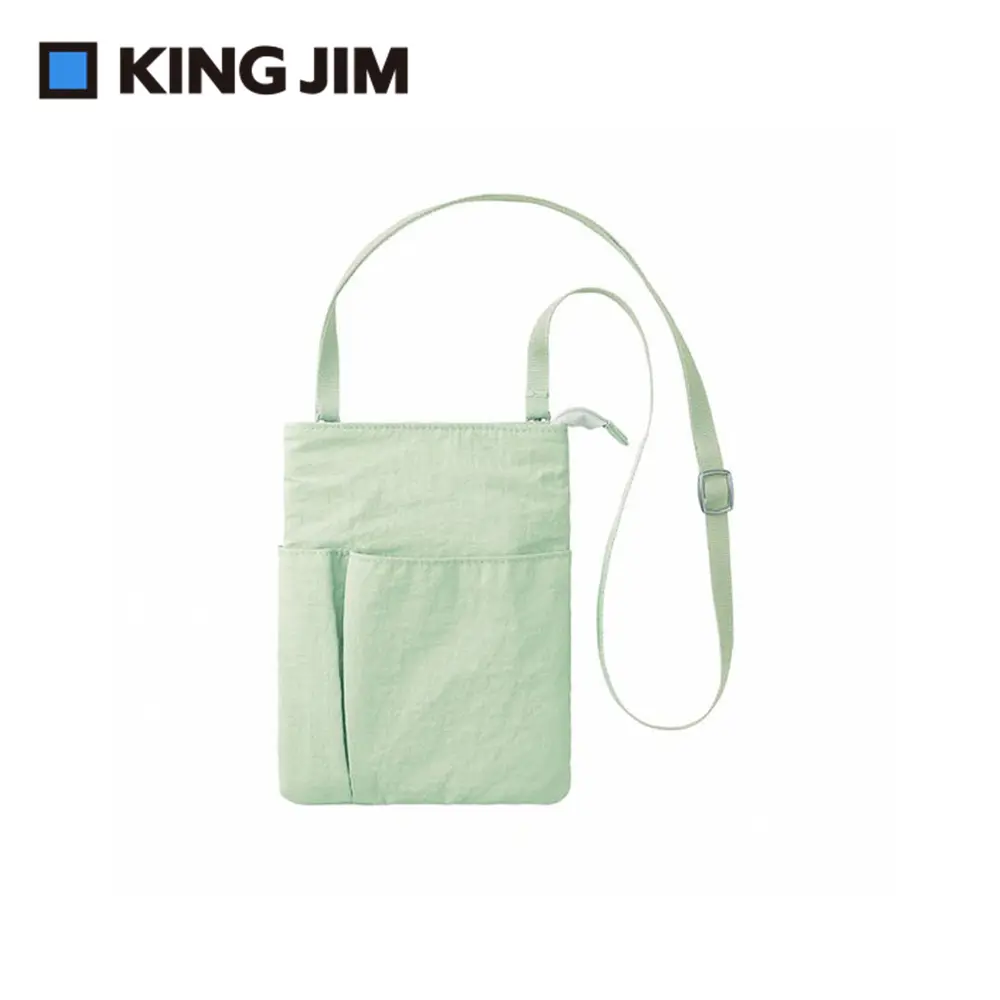KING JIM EMILy隨身攜帶小包/ A6/ 淺綠色/ EY5600-PG