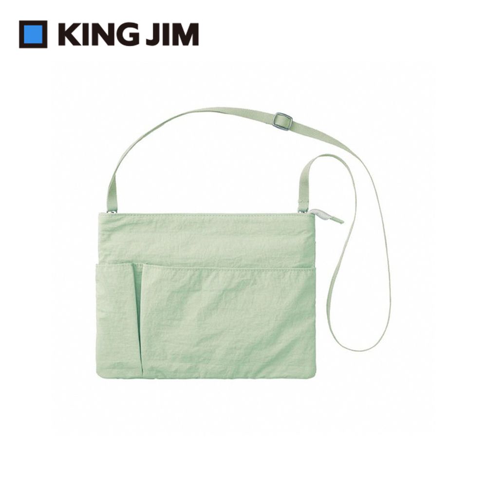 KING JIM EMILy隨身攜帶小包/ A5/ 淺綠色/ EY5611-PG