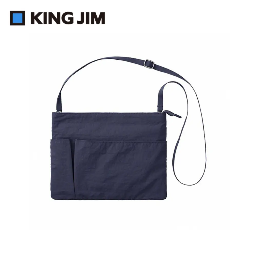 KING JIM EMILy隨身攜帶小包/ A5/ 海軍藍/ EY5611-NV