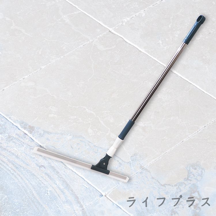 米諾諾加大不鏽鋼伸縮桿可旋轉刮水器-50cm-2組