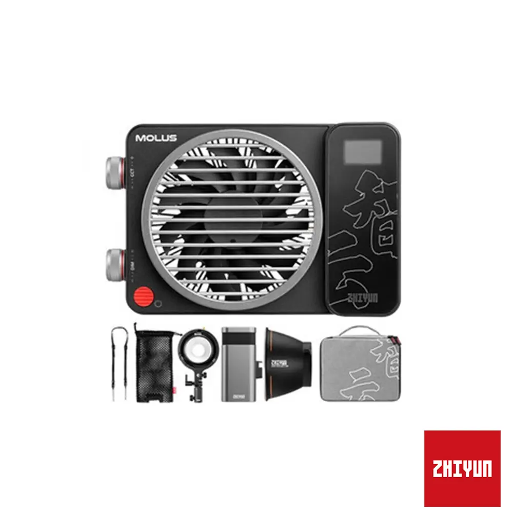 【ZHIYUN 智雲】 100W COB MOLUS X100 COMBO 套裝版 含電池 (正成公司貨)