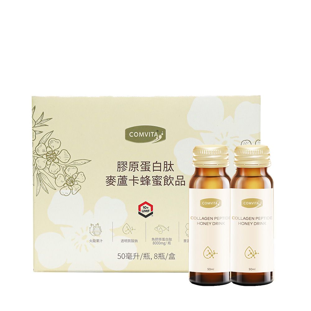 COMVITA康維他 膠原蛋白肽麥蘆卡蜂蜜飲