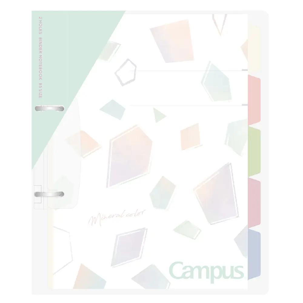 KOKUYO Campus 2孔活頁夾/ B5/ 礦石藍