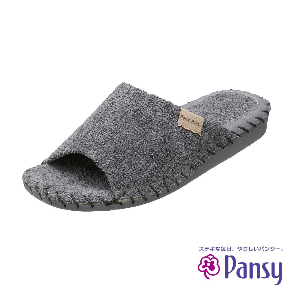 PANSY絨毛室內女拖鞋 灰色 S (9308)