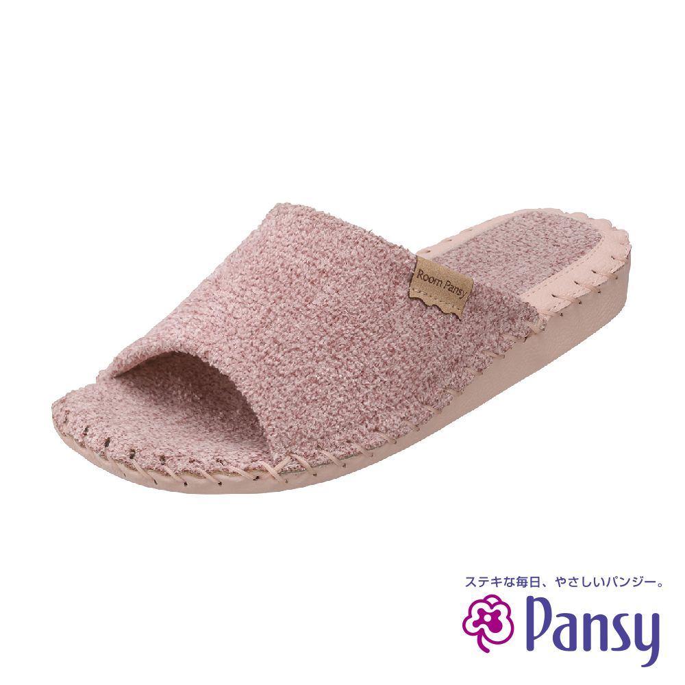 PANSY絨毛室內女拖鞋 粉色 L (9308)
