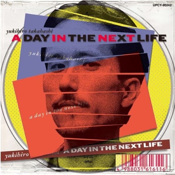 A Day in The Next Life (環球官方進口限定盤/SHM-CD)