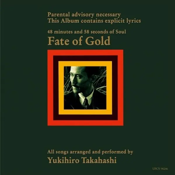 高橋幸宏➤Fate of Gold (環球官方進口限定盤/SHM-CD)