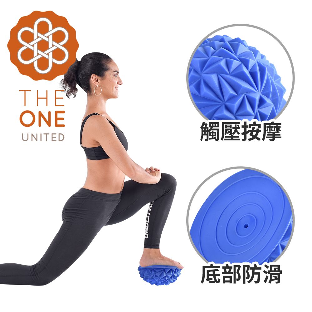 【The One】鑽石紋波速球 瑜珈球 小地雷足底按摩 半圓球 平衡球(三色任選)/ 藍色