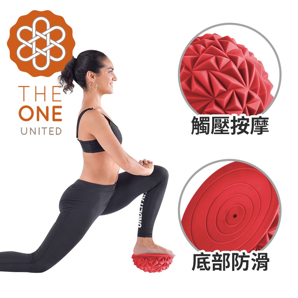 【The One】鑽石紋波速球 瑜珈球 小地雷足底按摩 半圓球 平衡球(三色任選)/ 紅色