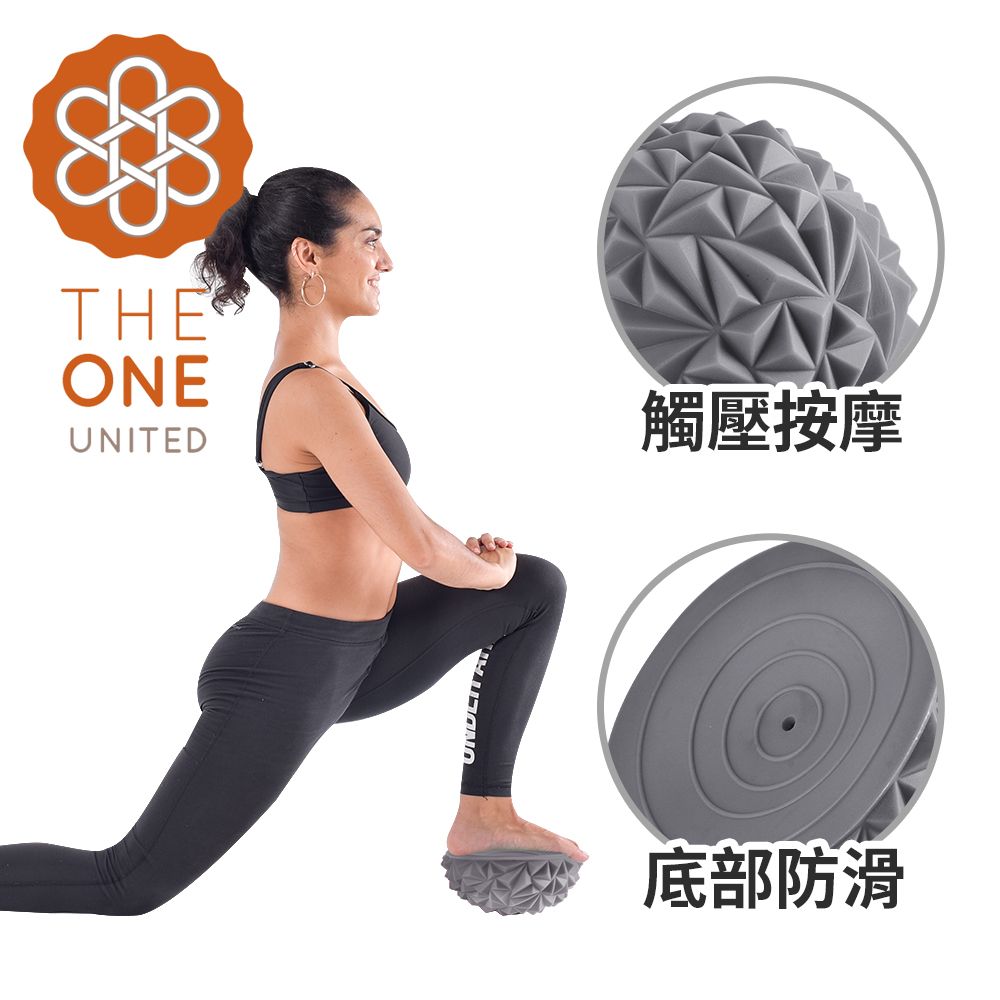 【The One】鑽石紋波速球 瑜珈球 小地雷足底按摩 半圓球 平衡球(三色任選)/ 灰色