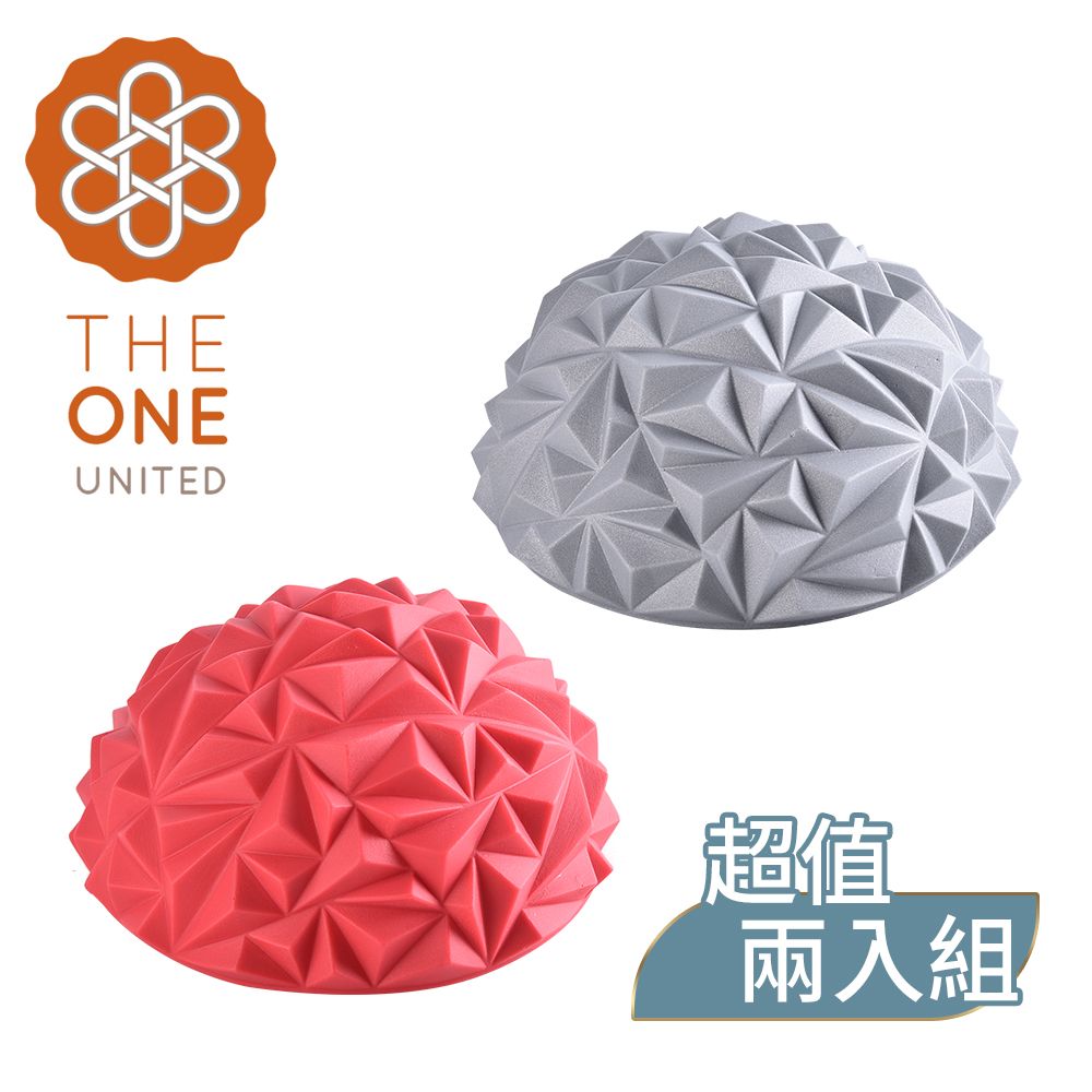 【The One】鑽石紋波速球 瑜珈球 小地雷足底按摩 半圓球 平衡球(三色任選)(超值兩入組)/ 灰色+紅色