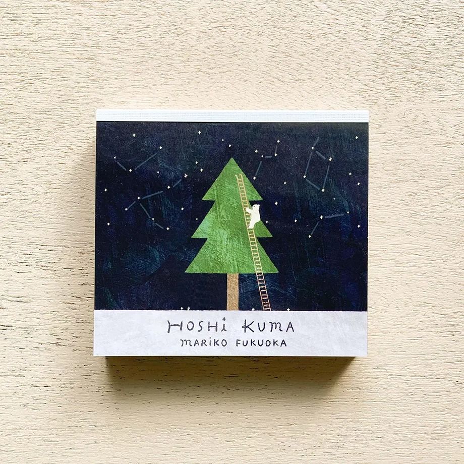 日本 cozyca products 方型便條紙/ Mariko Fukuoka/ 星熊