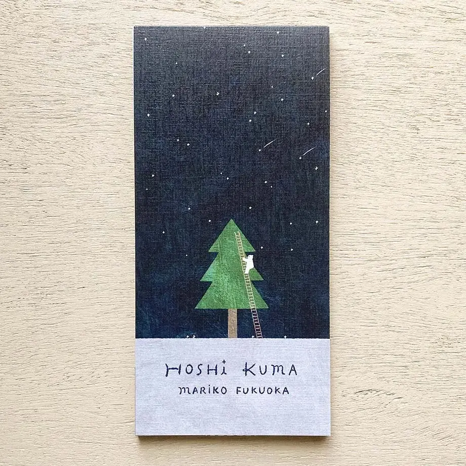 日本 cozyca products 一筆箋便條紙/ Mariko Fukuoka/ 星熊