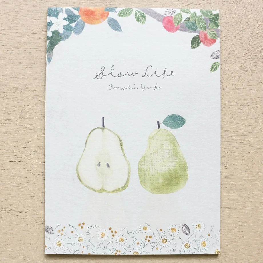 日本 cozyca products 信紙/ Omori Yuko/ 慢生活