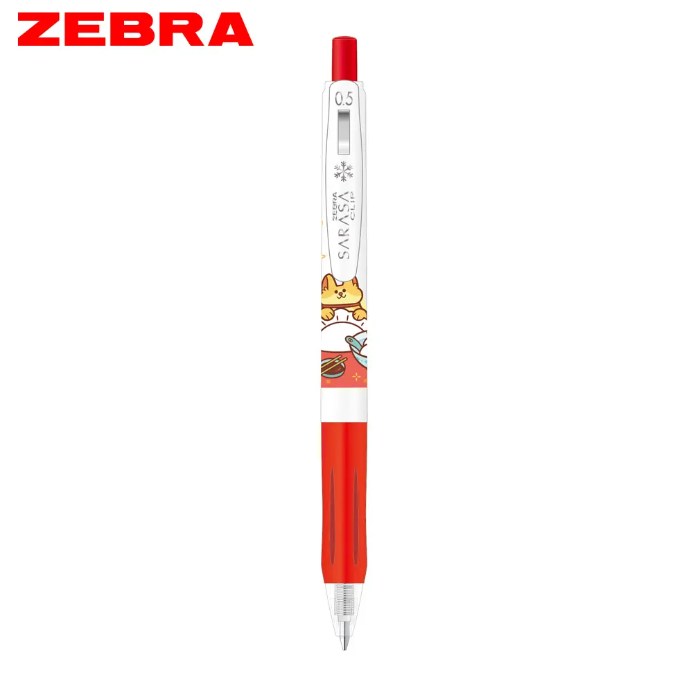 ZEBRA SARASA CLIP自動鋼珠筆/ 冬季動物風/ 紅