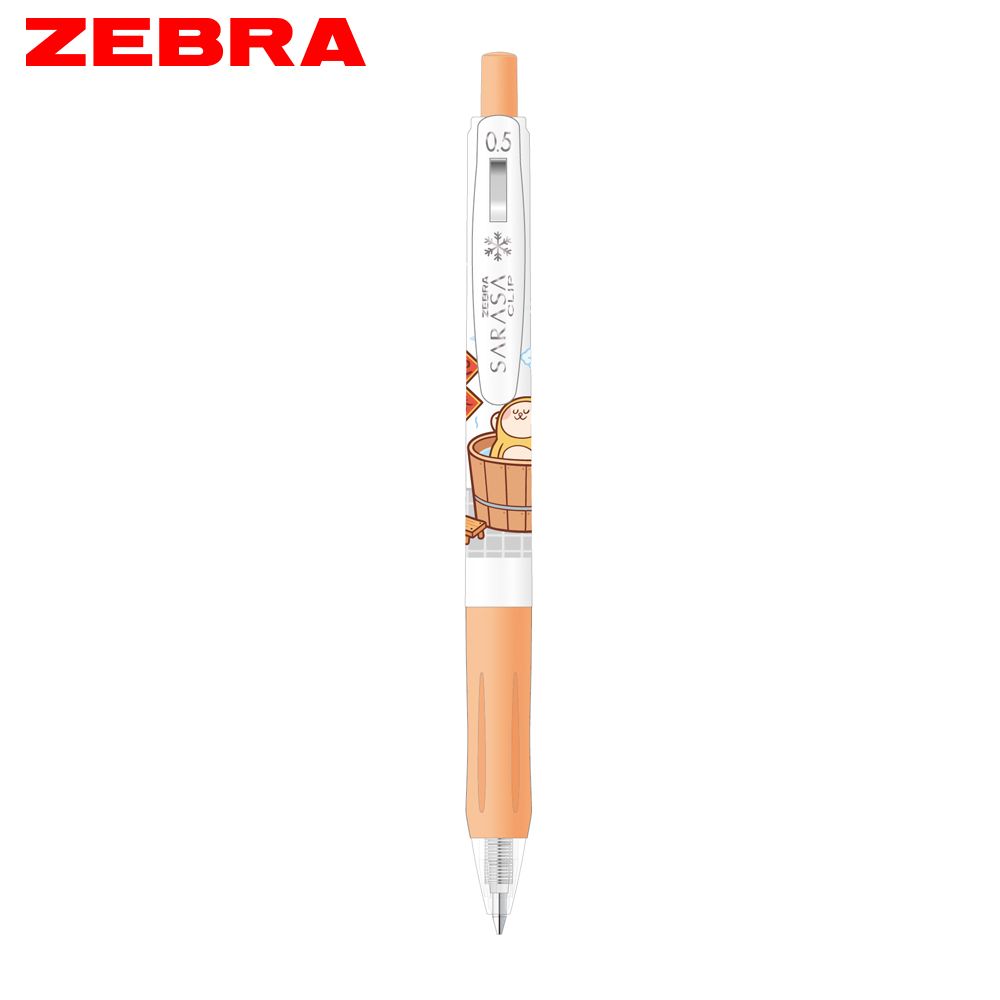 ZEBRA SARASA CLIP自動鋼珠筆/ 冬季動物風/ 牛奶橙