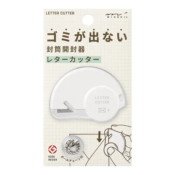 日本 MIDORI 拆信刀/ 白