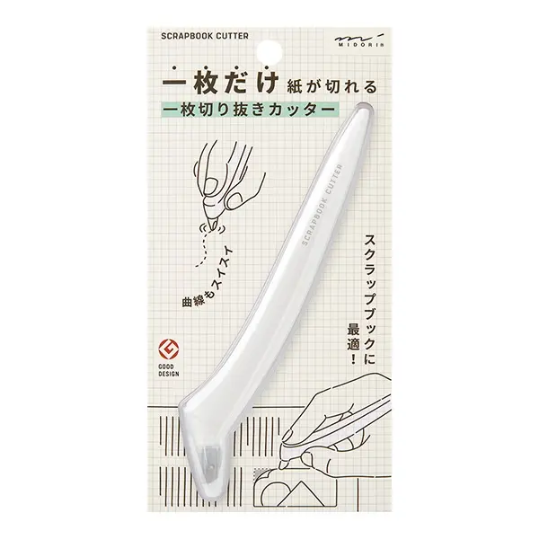 日本 MIDORI 剪貼簿用刀片/ 白