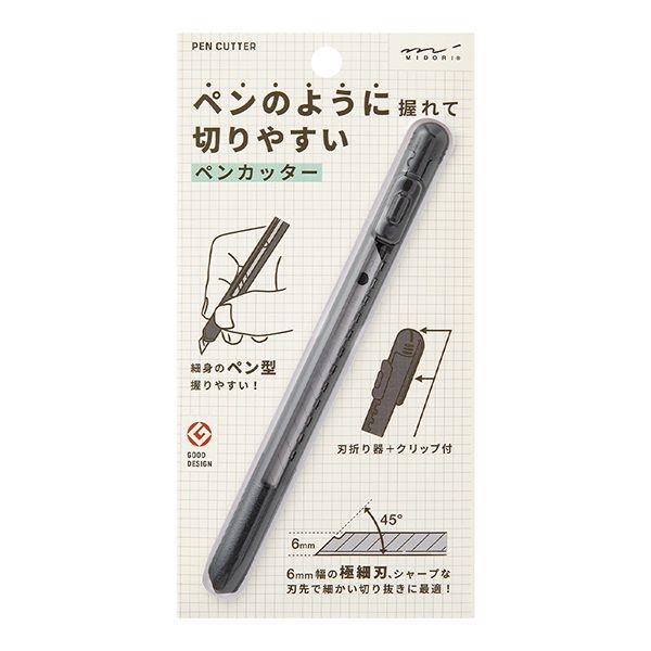 日本 MIDORI 筆型切割刀/ 黑/ A