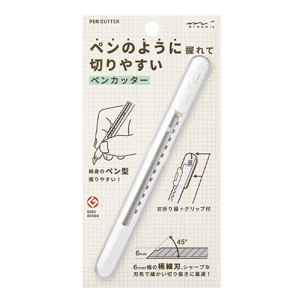 日本 MIDORI 筆型切割刀/ 白