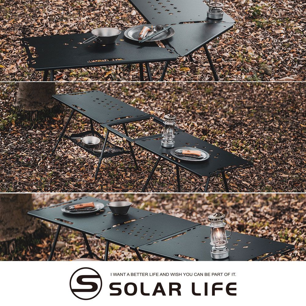 Solar Life 索樂生活 輕量鋁合金戰術露營桌-IGT連接桌板/ IGT單口爐連接桌板