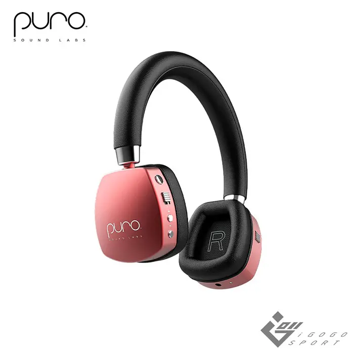 Puro Quiets-Plus降噪無線兒童耳機/ 紅