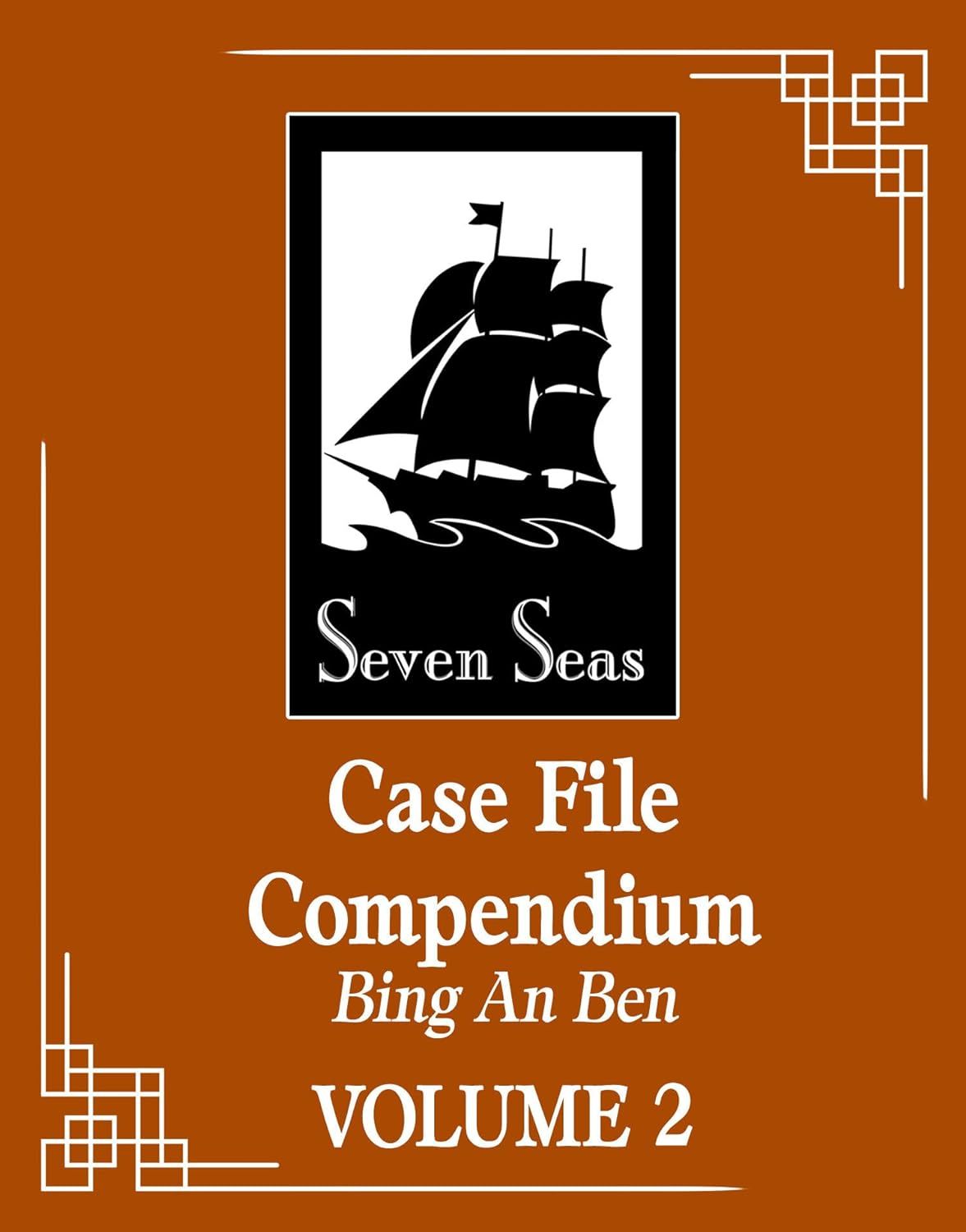 Case File Compendium: Bing An Ben Vol. 2