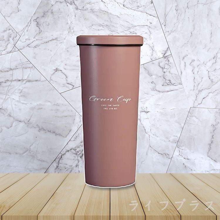 GREEN CUP芊杯內外316不鏽鋼真空吸管杯-800ml-1支/ 蜜糖粉紅色
