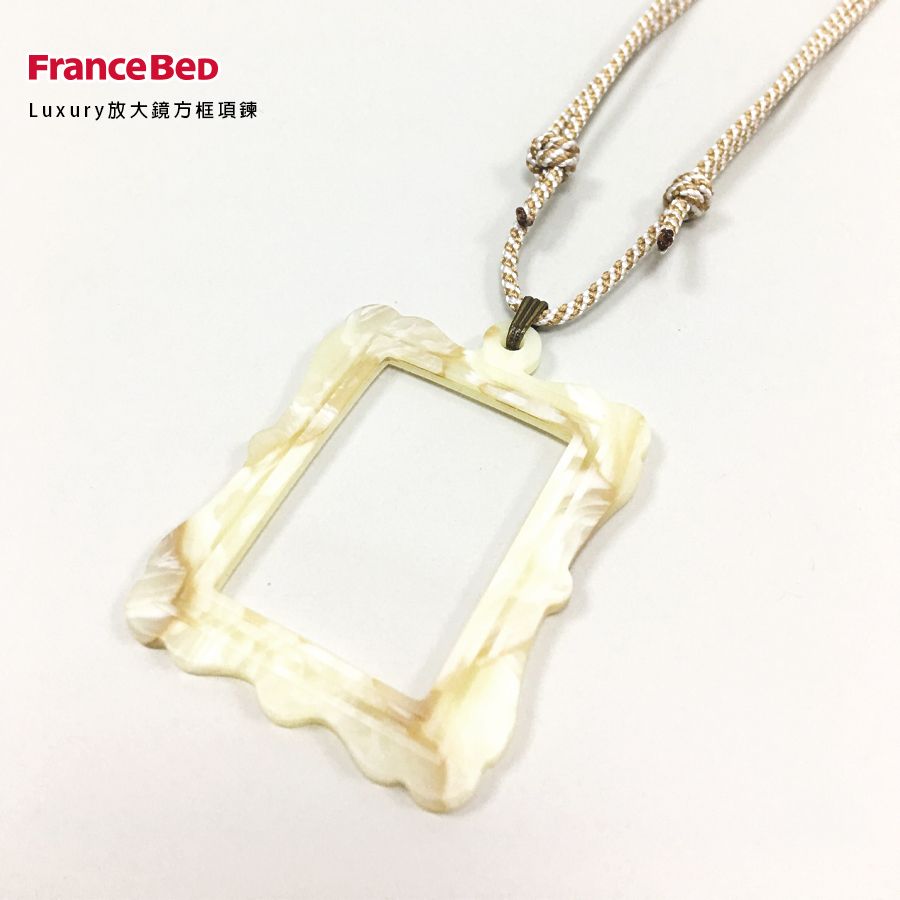 FranceBed Luxury放大鏡方框項鍊/ 白色 (隨身攜帶的放大鏡)