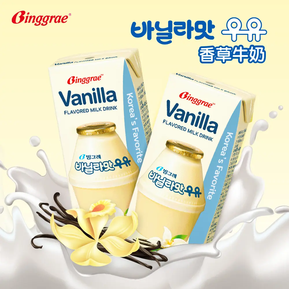 【韓味不二】Binggrae香草牛奶(保久調味乳) 200ML*24入/箱