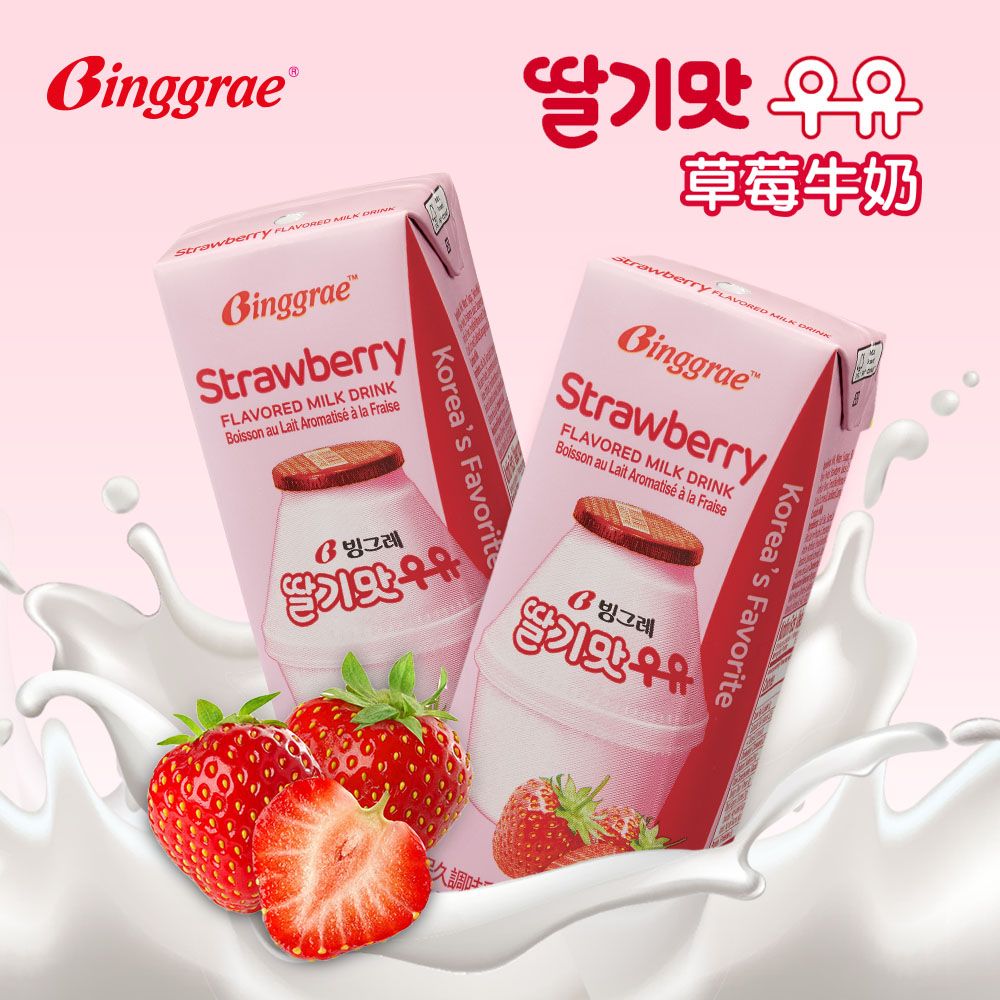 【韓味不二】Binggrae草莓牛奶(保久調味乳) 200ML*24入/箱