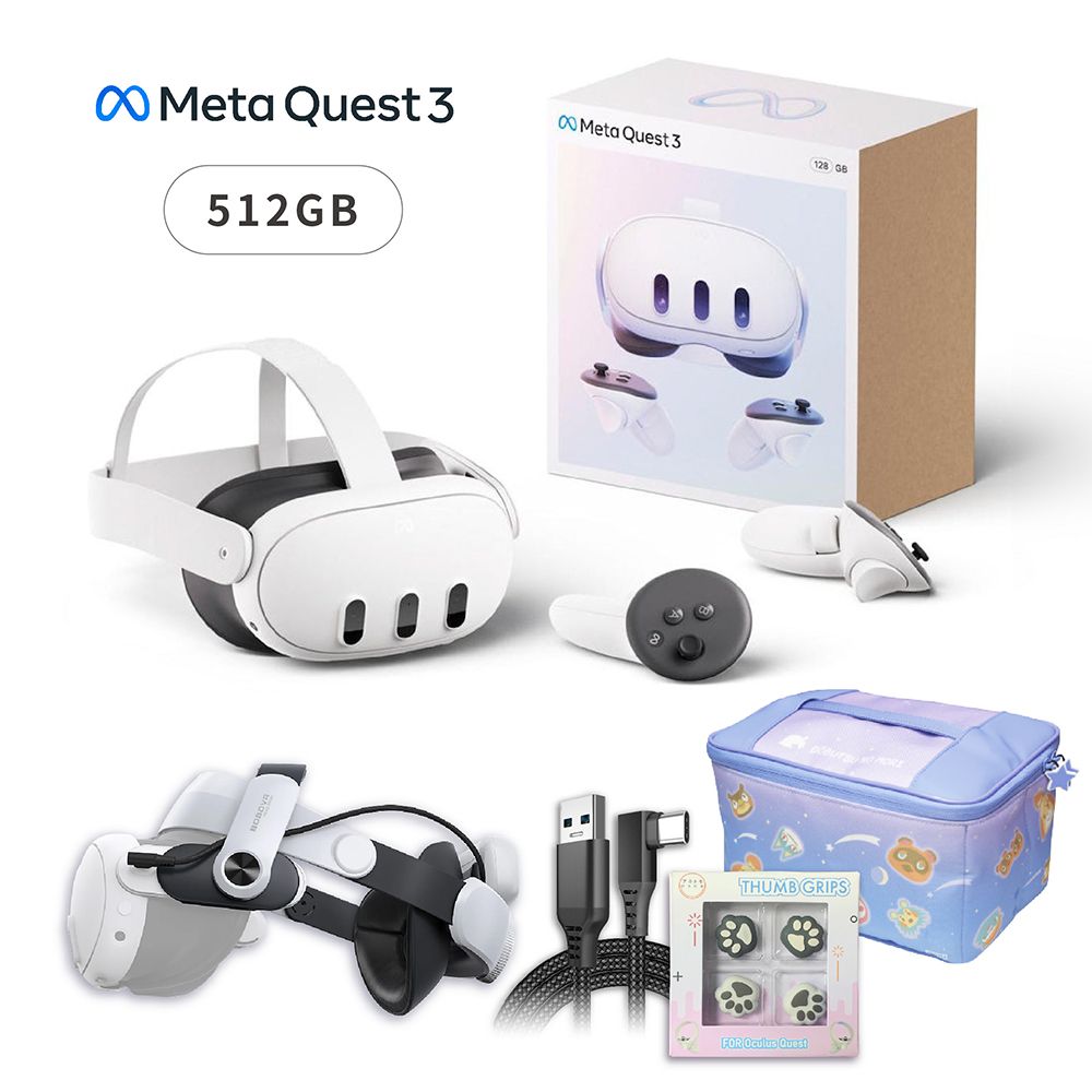 【御玩家】Meta Quest 3 512G VR主機+BOBOVR M3專用 Pro電池頭戴組 +收納包送傳輸線+手把類比套