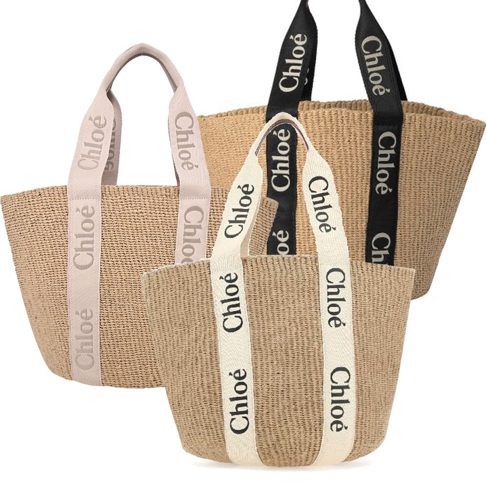 Chloe Woody Basket草編大號肩背包/平行輸入/ 黑米
