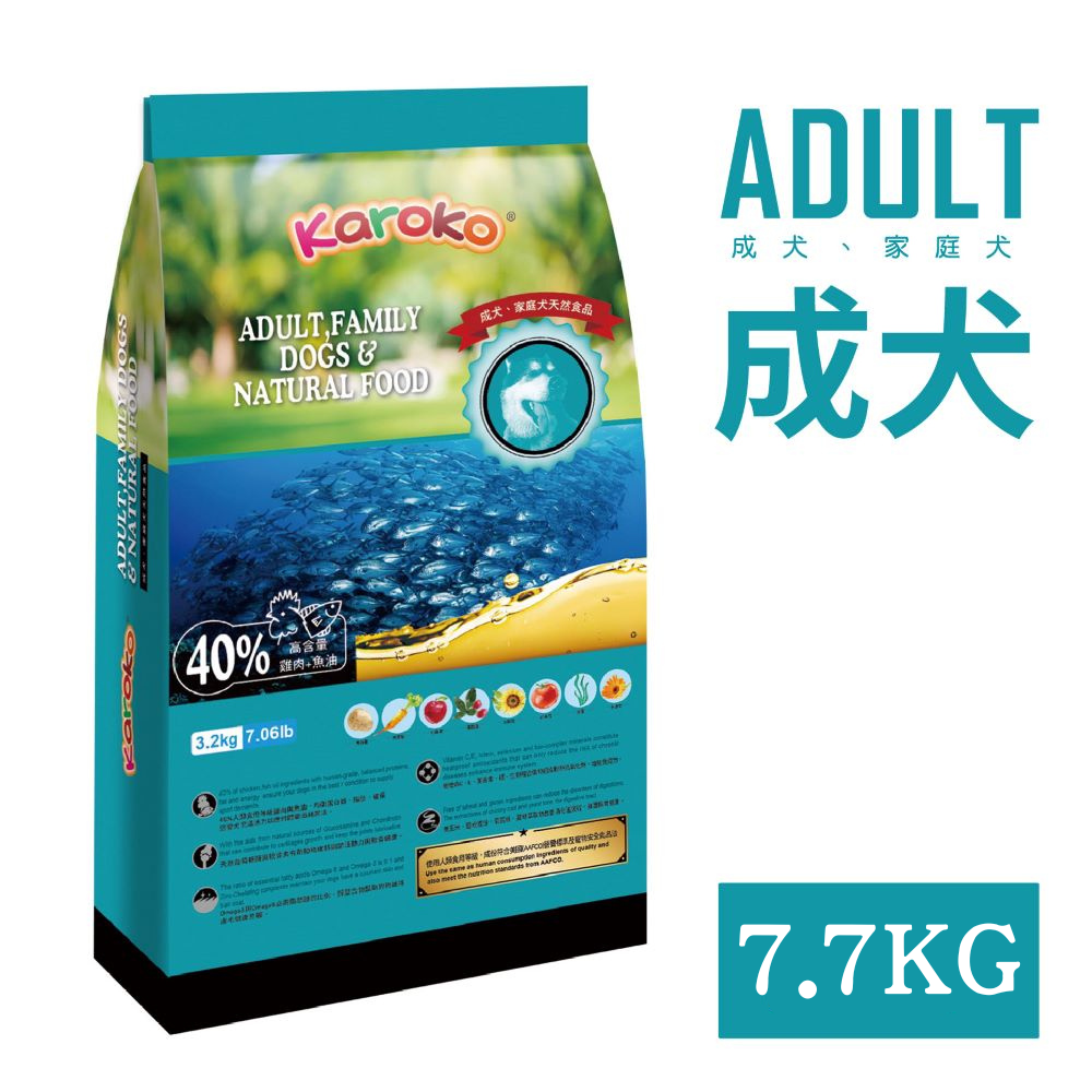 Karoko樂果-成犬雞肉7.7kg