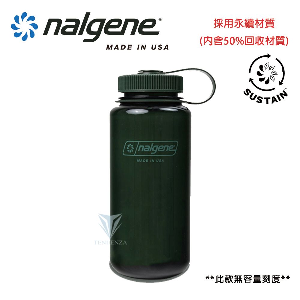 【美國 NALGENE】NGN2020-3316 500cc 寬嘴水壺 碧玉(Sustain)
