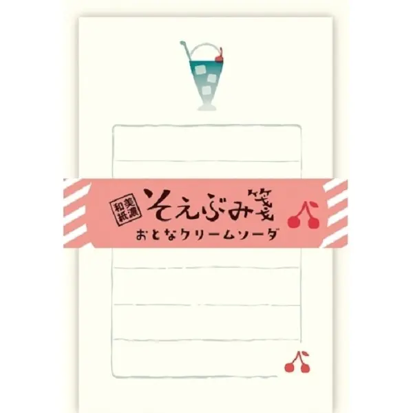 日本 Wa-Life 夏季 Soebumi 便條式信封信紙組/ 冰淇琳蘇打
