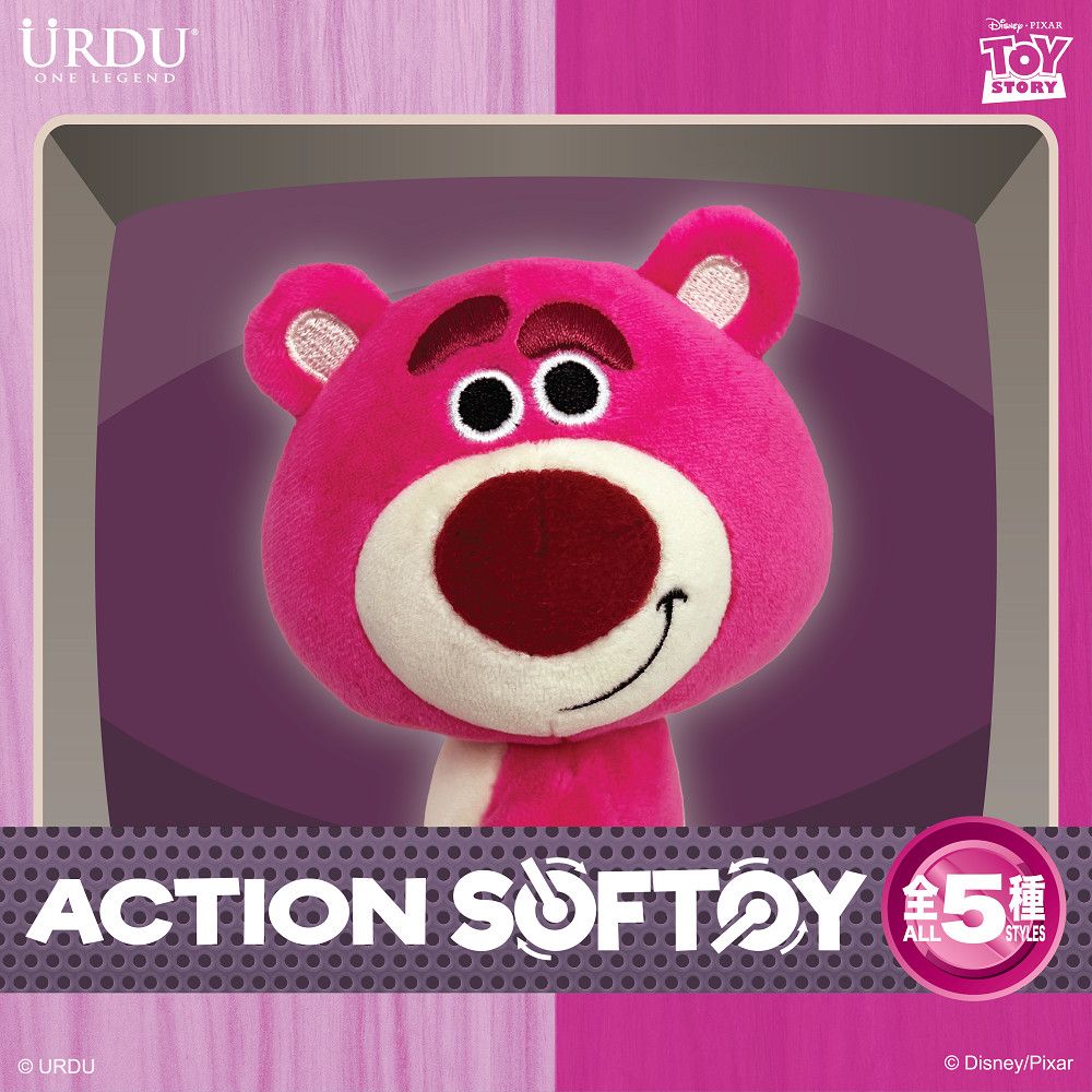 URDU福部屋迪士尼ACTION SOFTOY系列盒玩/ 熊抱哥/ 單入隨機