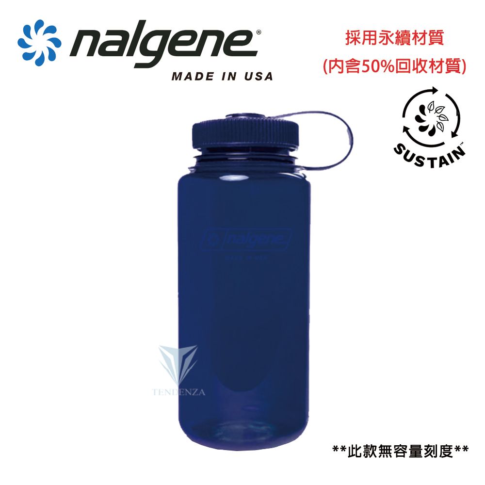 【美國 NALGENE】NGN2020-3516 500cc 寬嘴水壺 丹寧(Sustain)